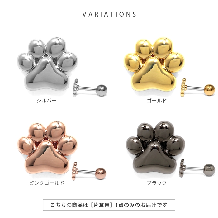 立体デザイン