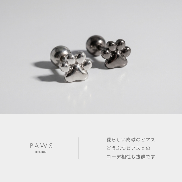 軟骨ピアス かわいい 16G ボディピアス 肉...の詳細画像3