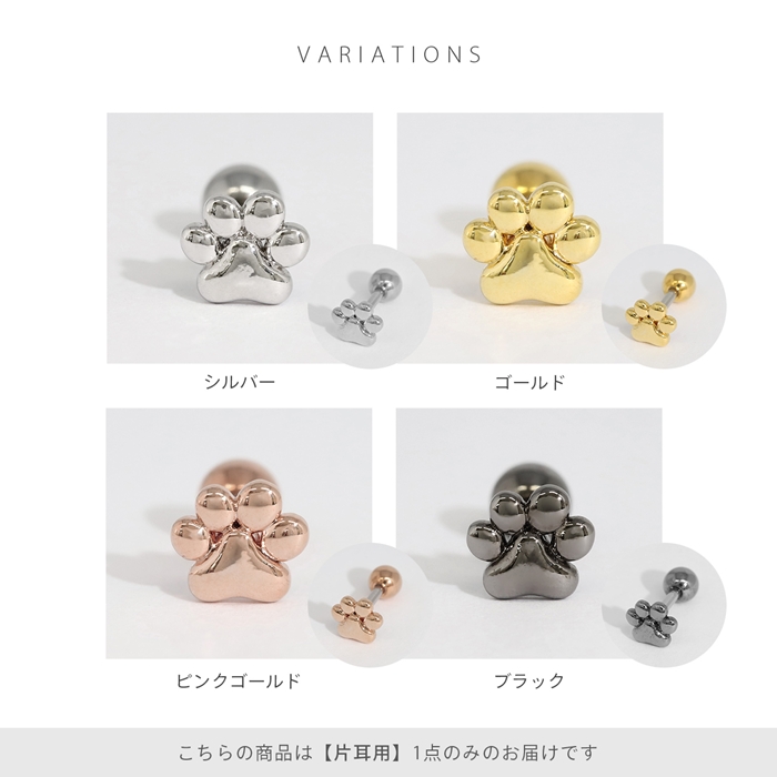 立体デザイン
