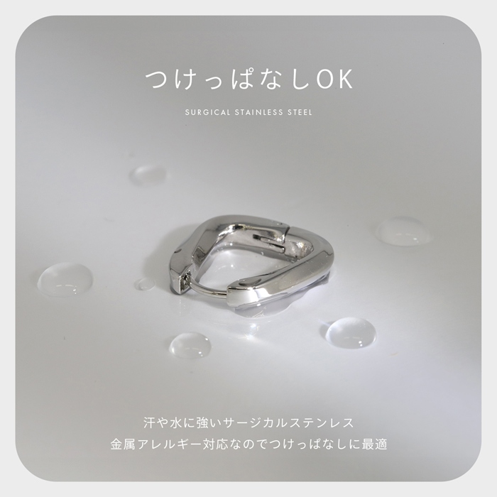 ホワイトデー ピアス 金属アレルギー対応 フープ レディース ワンタッチ リング サージカルステンレス 『両耳用・2個セット』 | 凛 RIN | 07