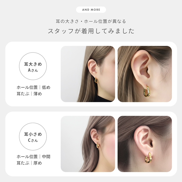 ホワイトデー ピアス 金属アレルギー対応 フープ レディース ワンタッチ リング サージカルステンレス 『両耳用・2個セット』 | 凛 RIN | 12