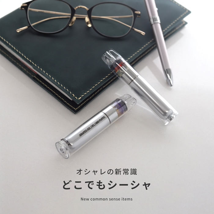 スマートタイプ