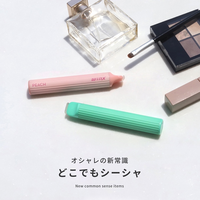 Amazon.co.jp: ニコチンタールなしダイエットシーシャ本体＋全7