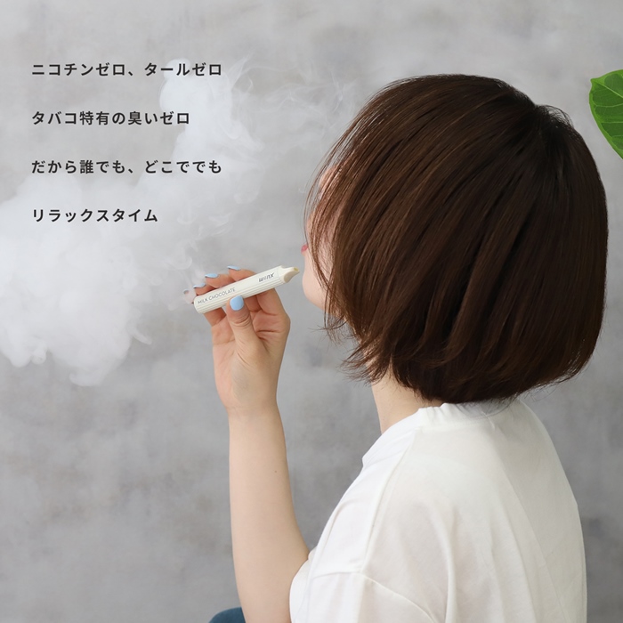 シーシャ 本体 持ち運び 電子タバコ 使い捨て フルーツ