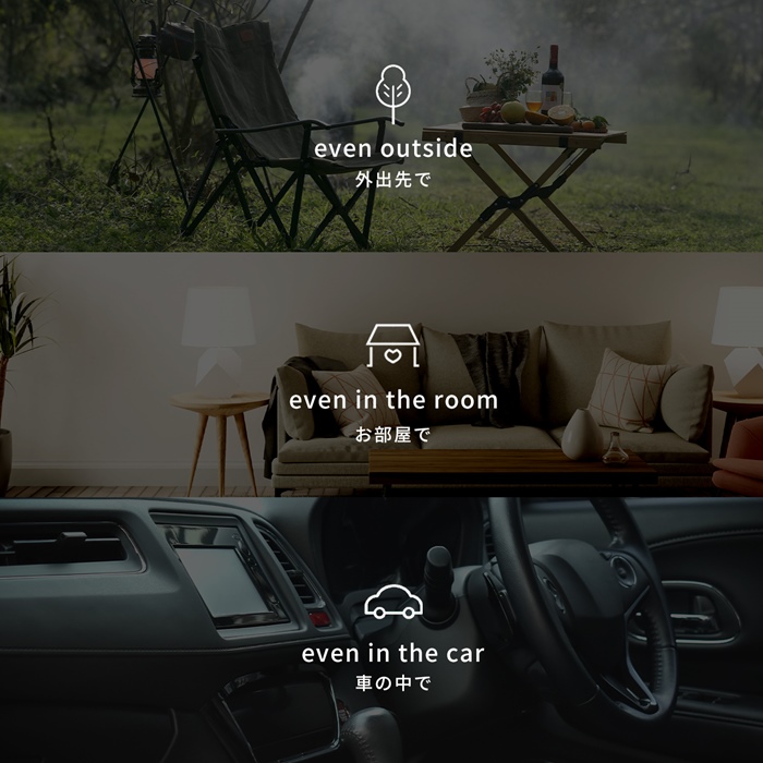 ニコチン0タール０