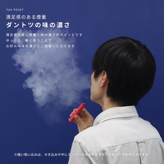 【ニコチン・タールなし】ダイエットシーシャ本体＋全7種類  フレーバー Amazon.co.jp: ニコチンタールなしダイエットシーシャ本体＋全7
