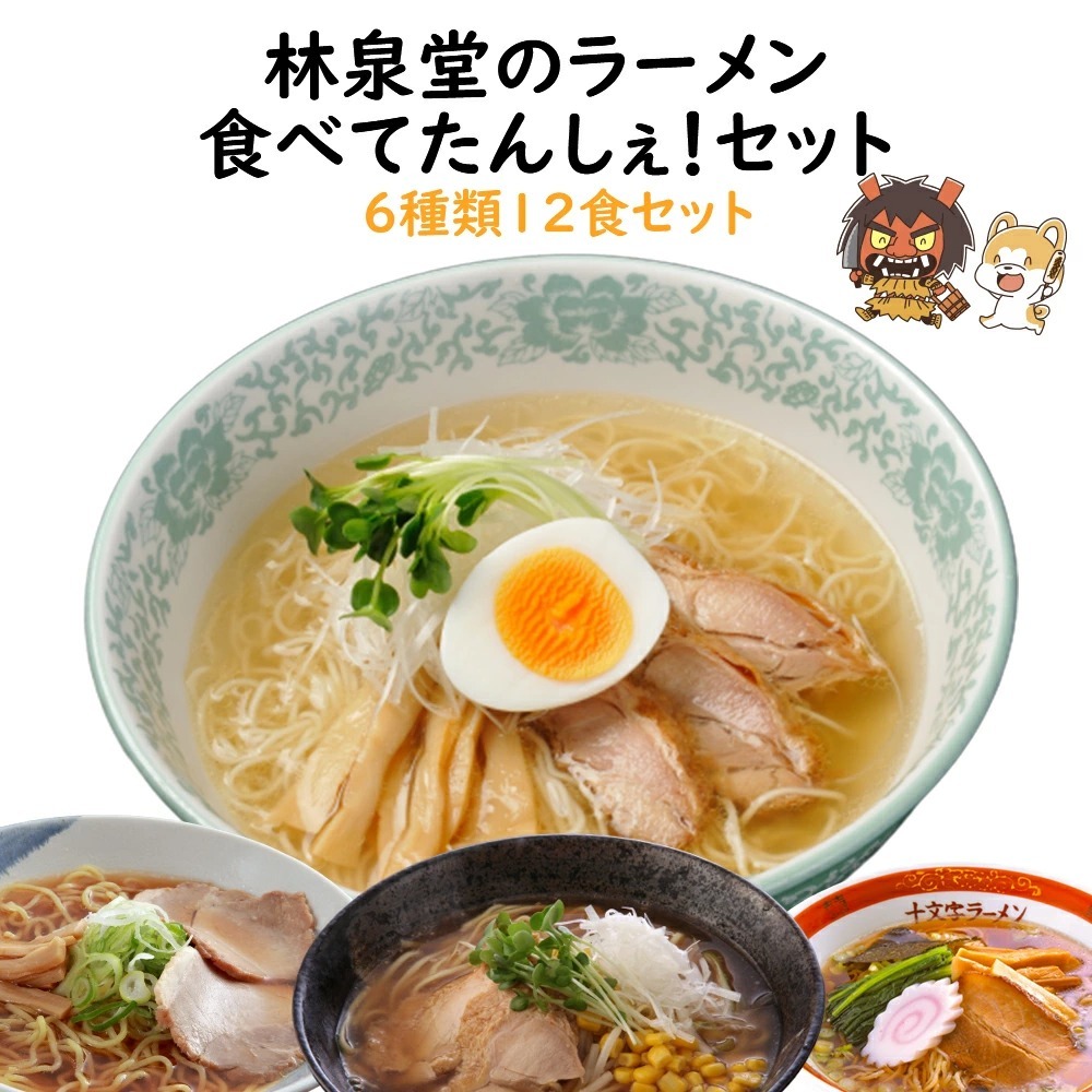 誠実】 めん美人 生うどん ８００ｇ ４人前 ５パックセット www.dexion.com.au