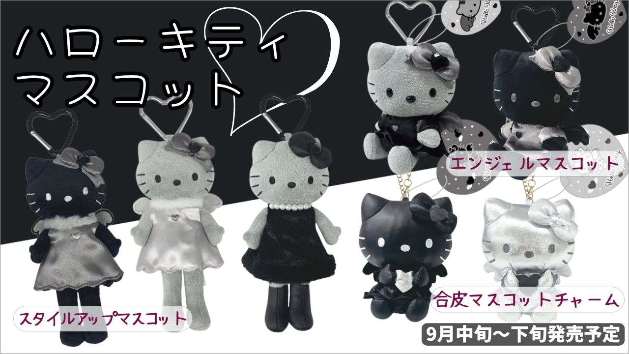 ポケモンセンター おっきいふわふわぬいぐるみ ミュウ ❤新品・紙タグあり❤ おっきいふわふわぬいぐるみ ミュウ