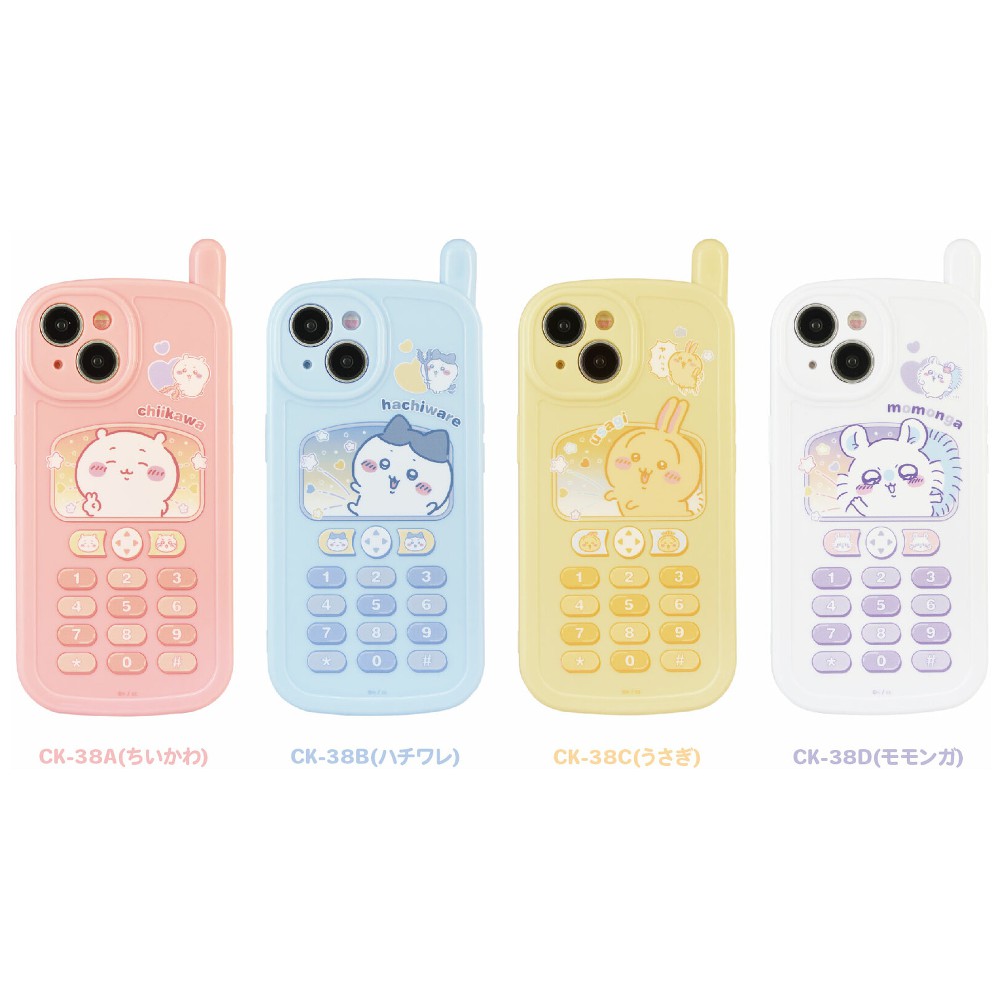 ☆すまいる☆商品 充電式マルチライト 円筒型 RWL-110 | 作業工具・作業用品・作業