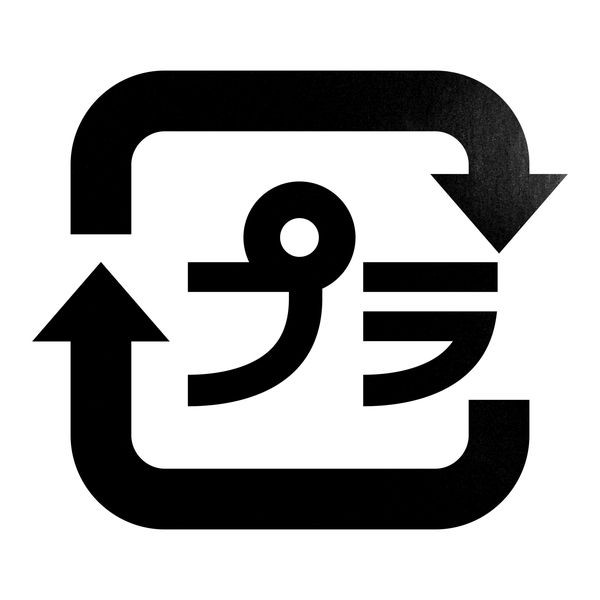 カッティングステッカー【NEW LOGO】4カラー（ホワイト