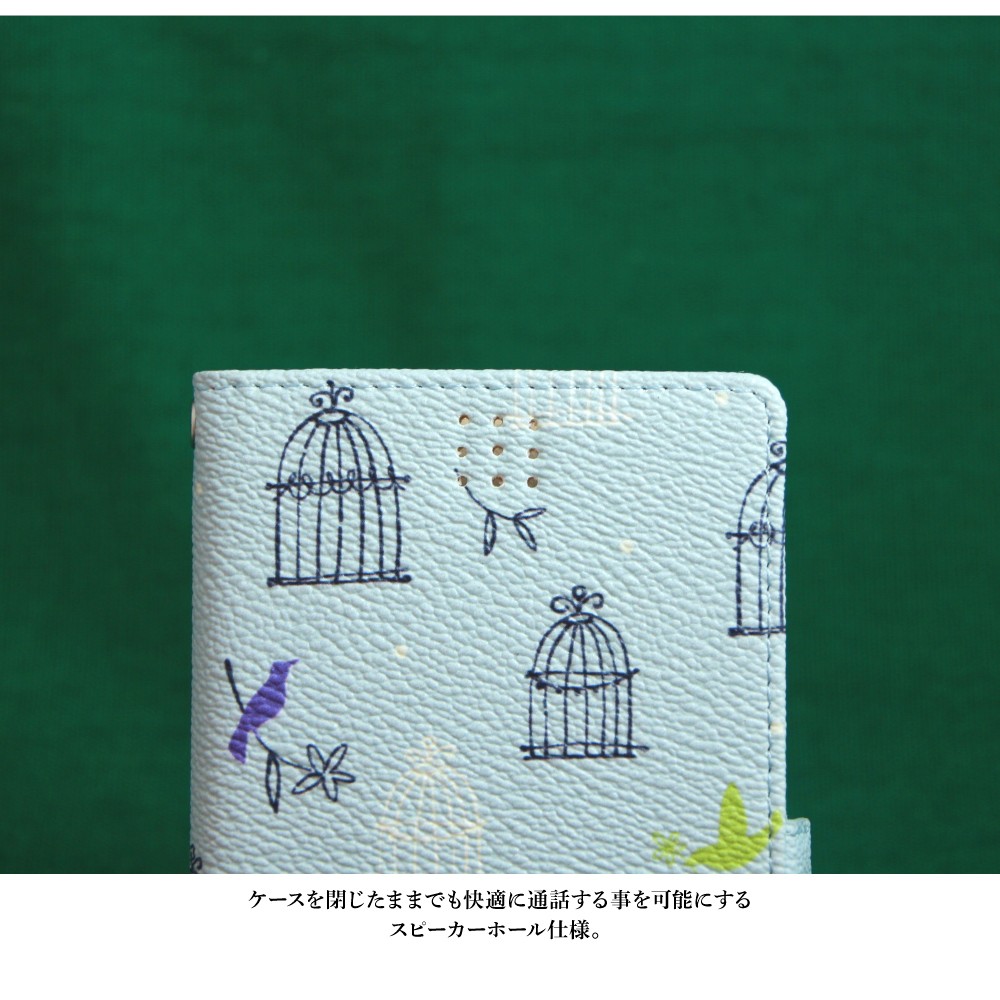 マルチ対応 5 5インチ スマホケース 手帳型 北欧 おしゃれ Puレザー フリップタイプ トリ ライトブルー Irodori Multi Tori Lb リンゾウ 通販 Yahoo ショッピング