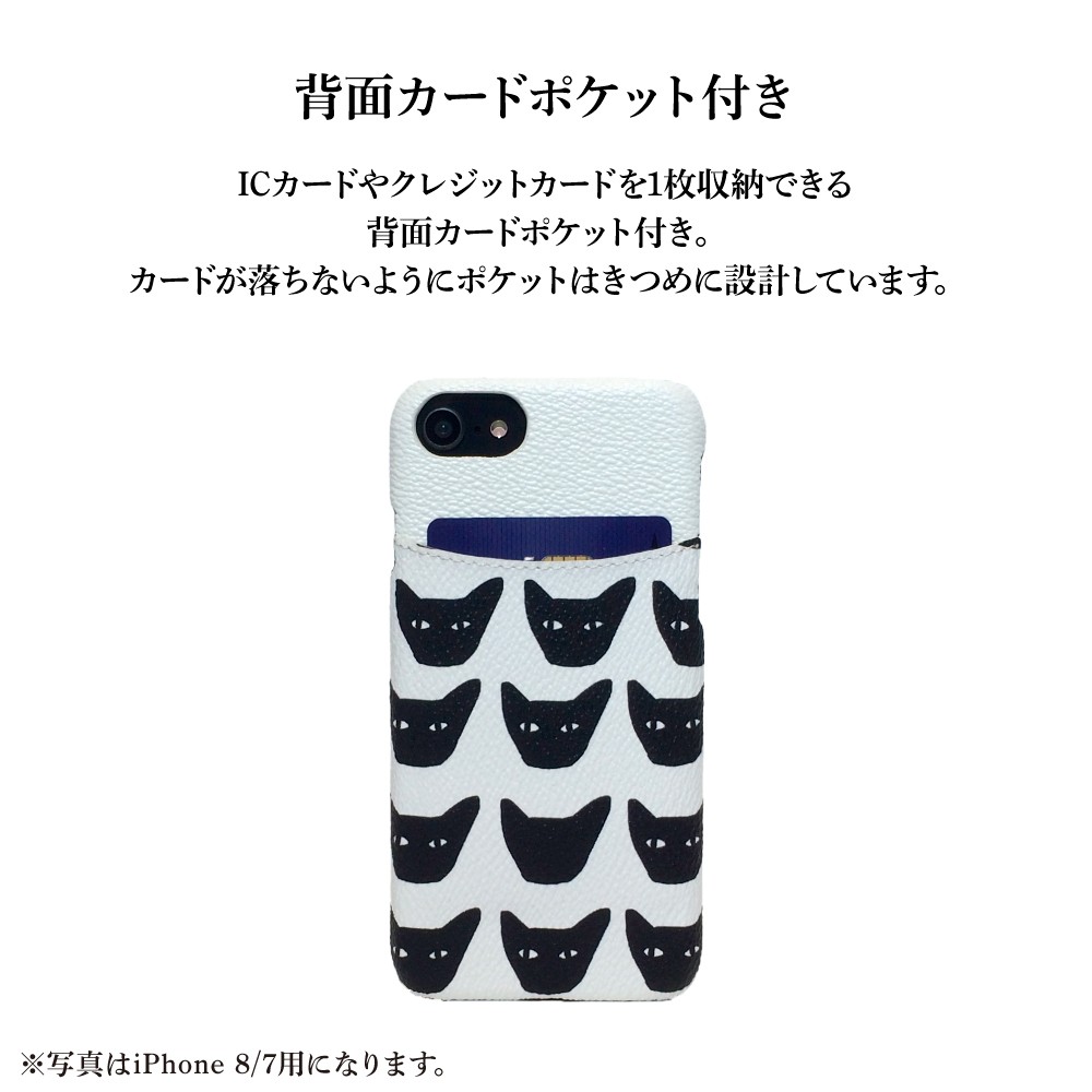 スマホケース iphone se ケース 携帯ケース iphone8 iphone