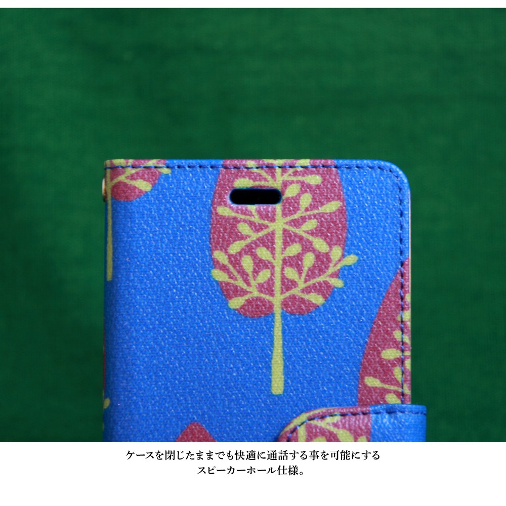 iPhone XS / X ケース 手帳型 北欧 おしゃれ PUレザー スマホケース