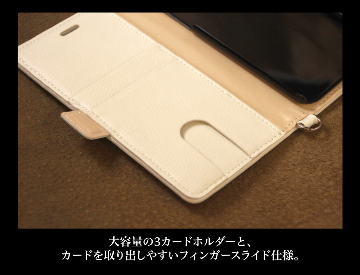 iPhone XS ケース X スマホケース 手帳型 携帯ケース iphoneケース