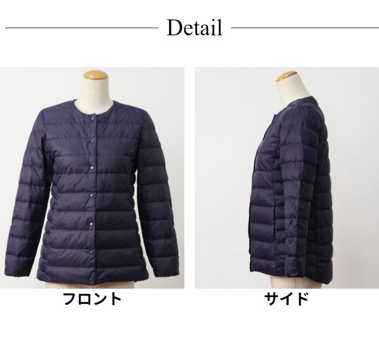 SALE40)(メール便 送料無料12)タフタ撥水透湿加工ノーカラー