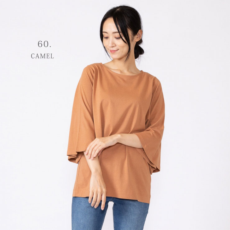 Tシャツ レディース カットソー(SALE40)(メール便 送料無料12)(M〜L)綿100％ オーガニック コットン フレア 七分袖 カットソー  Tシャツ(エコ包装)(cs)(rg)