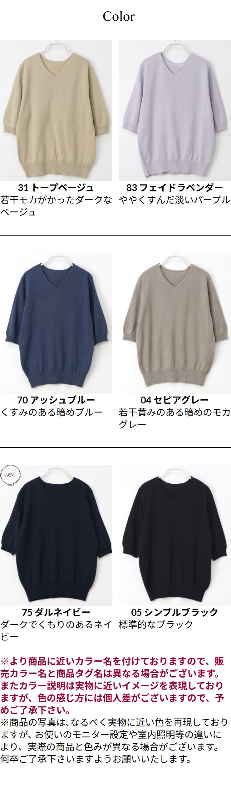 エルメス 半袖 コットン100% Lサイズ