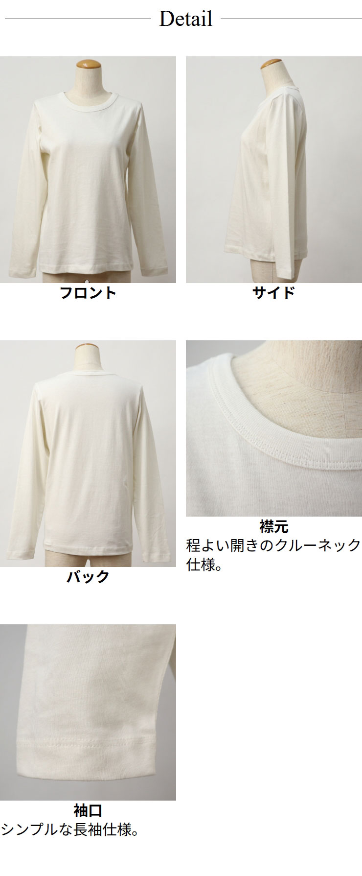 Tシャツ カットソー レディース 長袖 トップス 春 秋 冬(メール