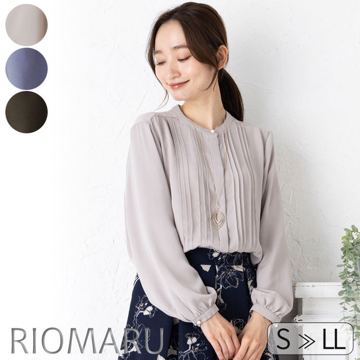 お手軽価格で贈りやすい SALE30) (メール便 送料無料12)(S〜LL)ツイル バンドカラー トップス