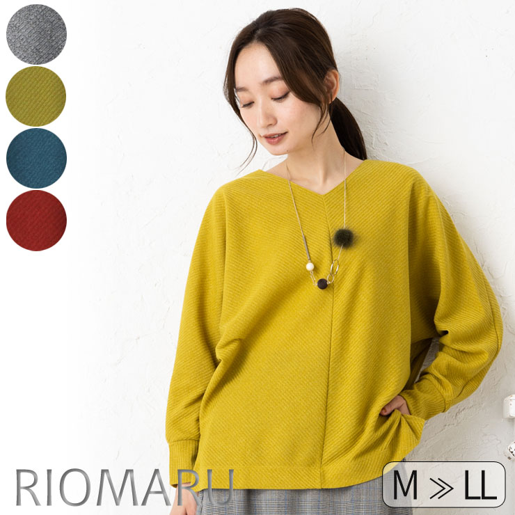 ★REISS Emilina リブニットパネルｘベルト 上質マキシ★ リブプリーツAラインロングニットワンピースxya1710 グリーン