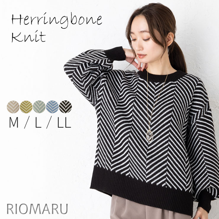 センソユニコ 慈雨　格子柄　ペイント　ニット　切替　長袖カットソー　M〜L 楽天市場】センソユニコ 慈雨（トップス｜レディースファッション）の通販