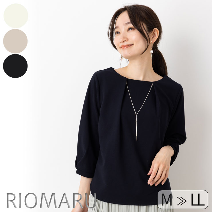 上品なブランド 23012710cs-a.jpg トップス