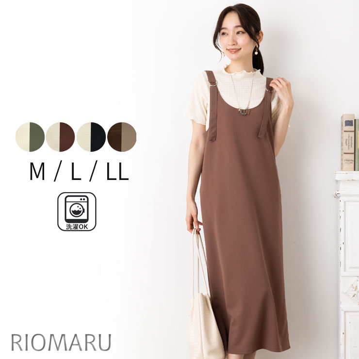 jacquard dress #3カラー | ワンピース | JUMELLE