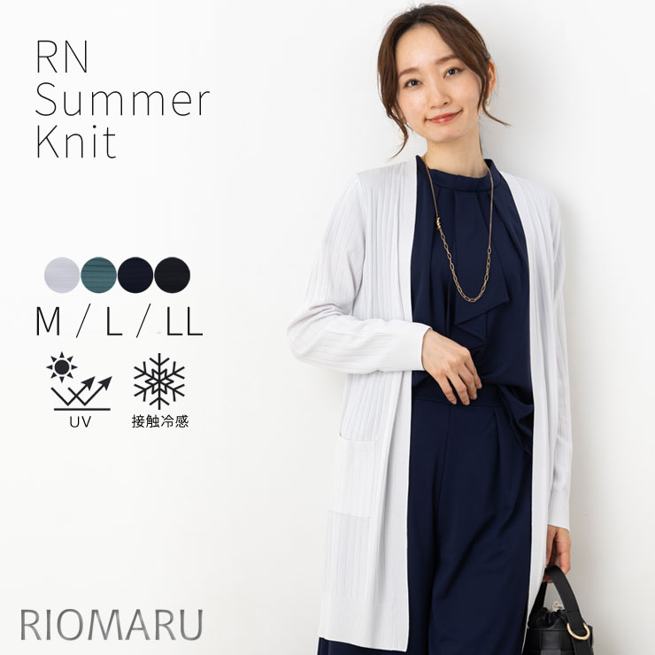 RRL（ダブル アール エル）の「ストライプドトリム コットン