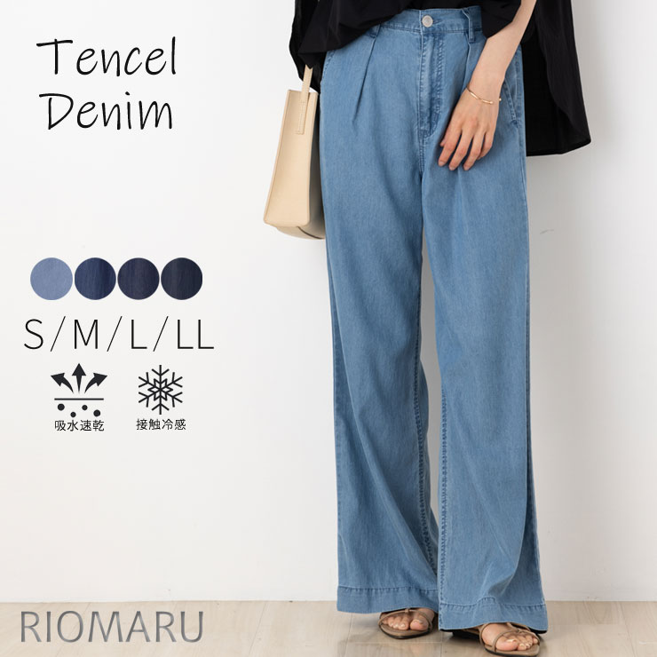 楽天市場】GOHEMP ゴーヘンプ VENDOR ANKLE CUT PANTS ベンダー