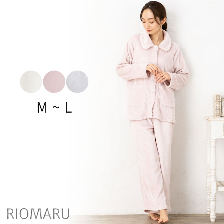 SALE40) (M〜L)フランネル 前開き 上下 セット ルームウェア(パジャマ