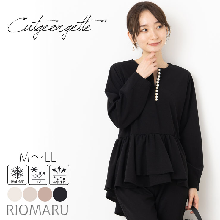 レディース(メール便 送料無料12)(M〜LL)T100％カットジョーゼット