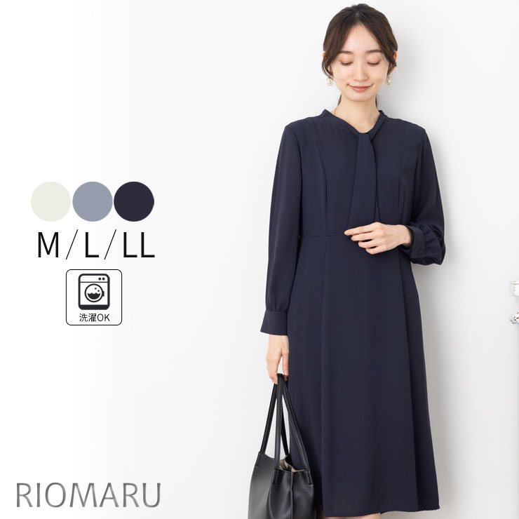 ワンピース 春 きれいめ レディース (M〜LL)シフォンジョー