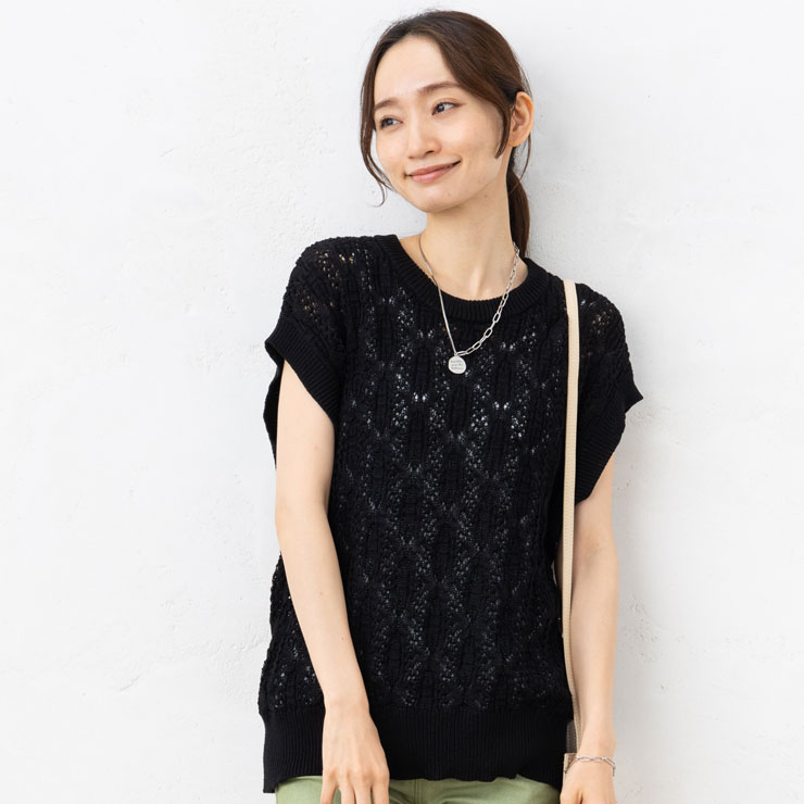 SALE40) 7G 麻調 綿混 ギマコ ケーブル 透かし 編み ウォッシャブル