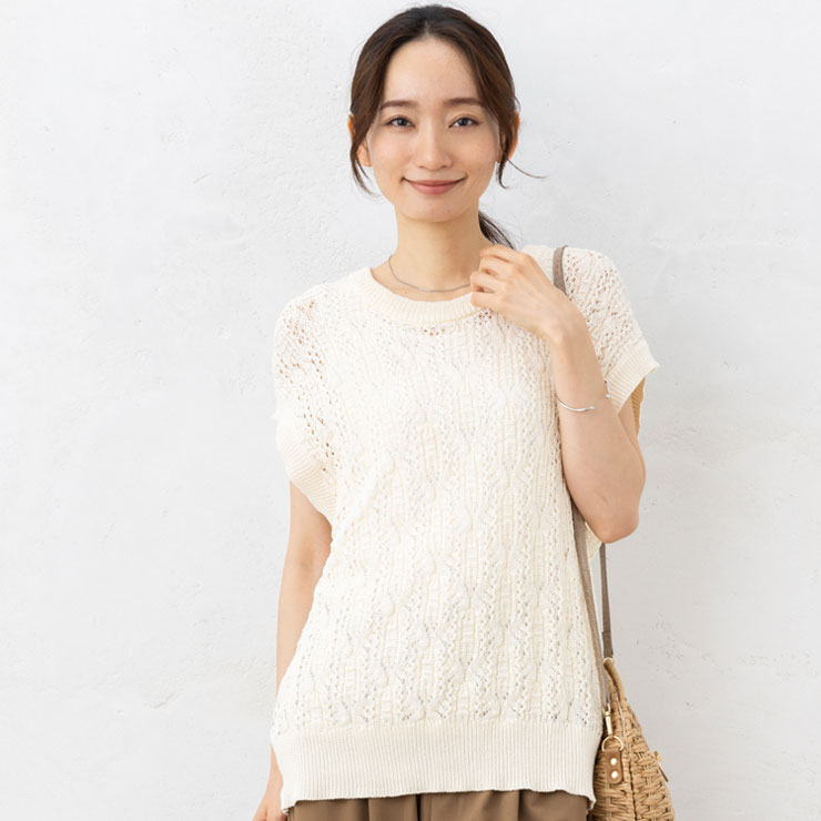 SALE40) 7G 麻調 綿混 ギマコ ケーブル 透かし 編み ウォッシャブル