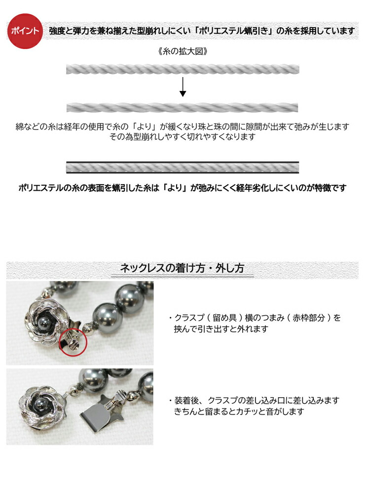 RIO出品　ネックレス1セット＆イヤリング スタッフセレクトセット・Chinatsu＞イヤーカフ・ネックレス