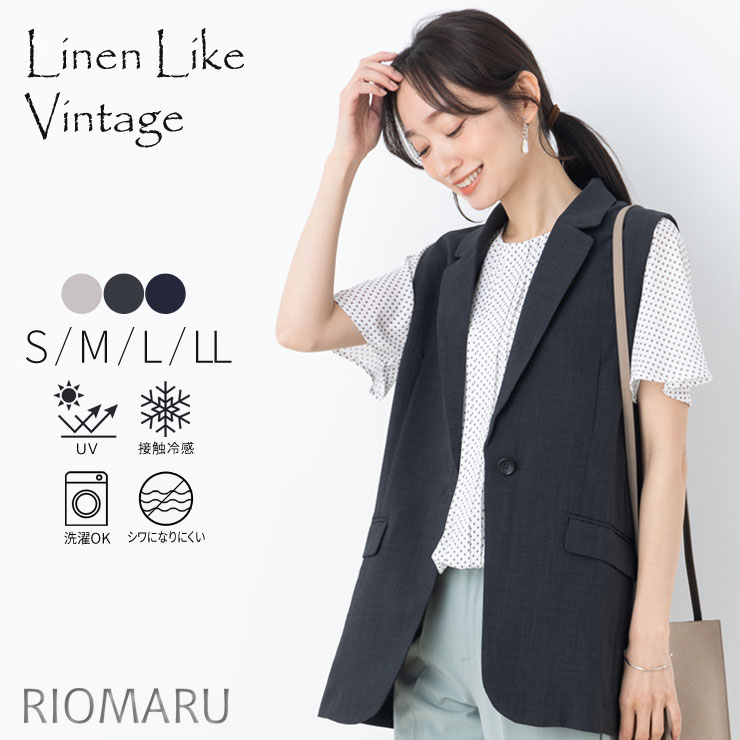 美品　45rpm　インド　カディ　コットン　ストール　ベスト　ジレ　2way 美品 45rpm インド カディ コットン ストール ベスト ジレ 2way