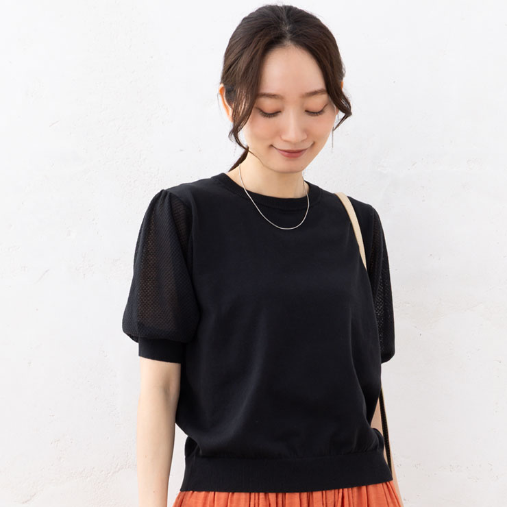 【ほぼ新品】リネン混ダメージ加工サマーニット URBAN RESEARCH ニット セーター new basic リネン混スポン
