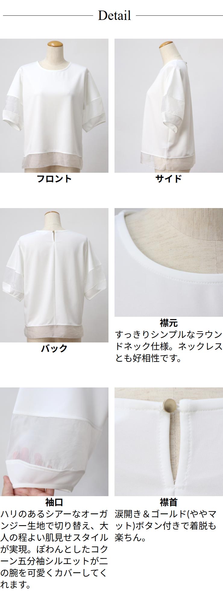 レディース 半袖トップス 夏(メール便 送料無料06)Tカノコスムース 