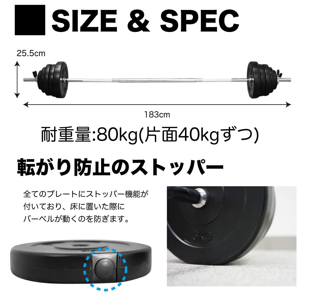 筋トレ ダンベル バーベル 変身 30kg(15kg×2)セット (372) ダンベル バーベル 8角 可変 15kg 2個セット 合計30kg 15キロ