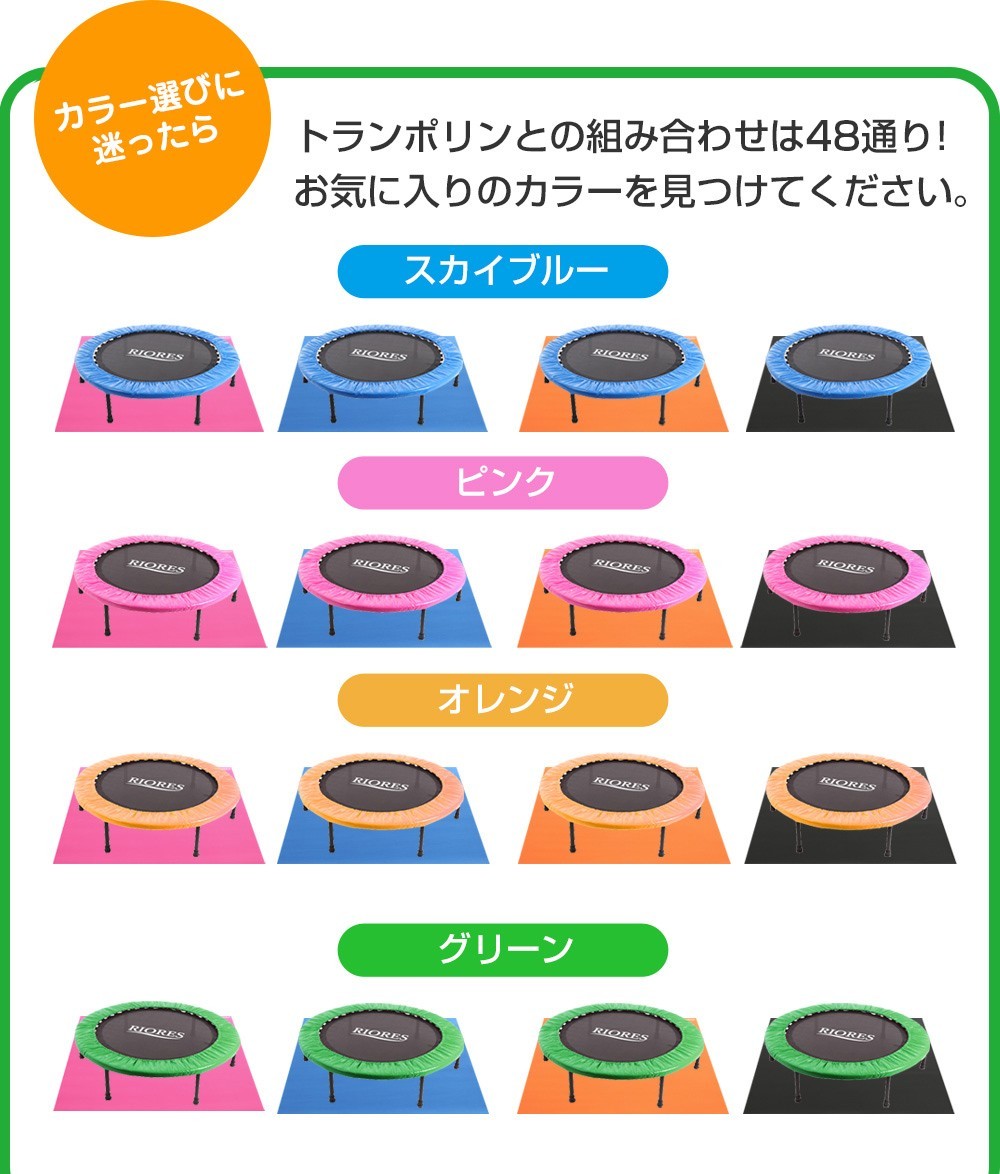 width=