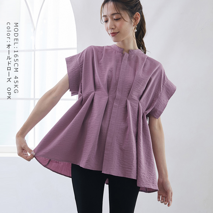 【美品】1erArrondissement 着痩せ効果◎若見え効果もあるブラウス レディース シャツ/ブラウス（SHIRT / BLOUSE）｜1er Arrondissement