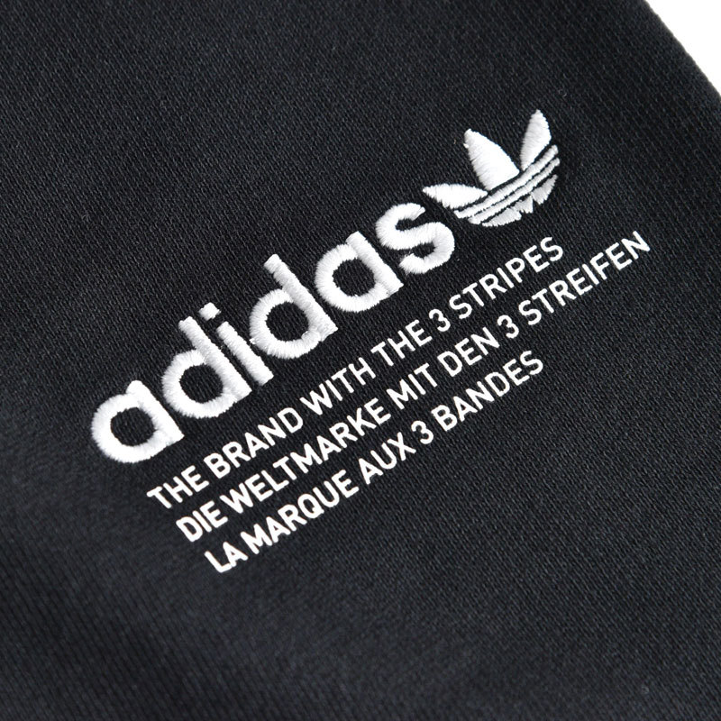 アディダス オリジナルス Adidas Originals セットアップ メンズ アディカラートリコロールスウェットパンツ ブラック Gn3574 Adi Ripe 通販 Yahoo ショッピング