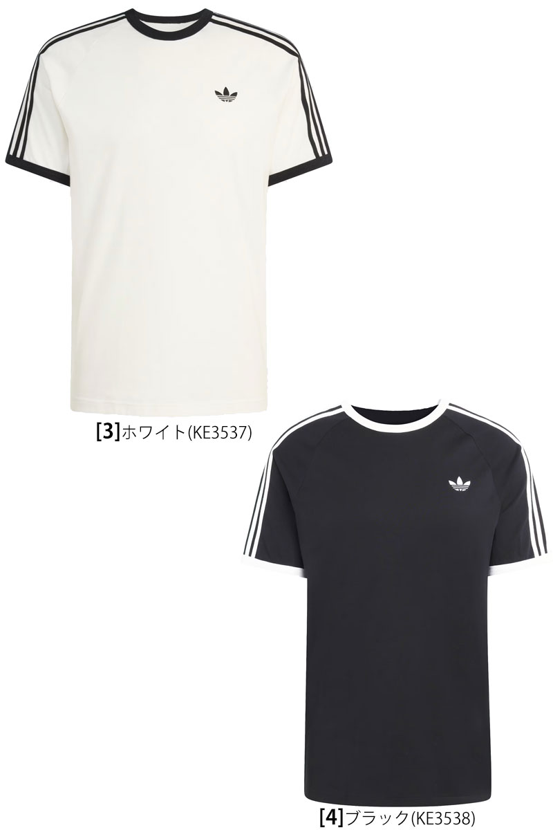 adidas Originals アディダス オリジナルス originals Tシャツ 半袖