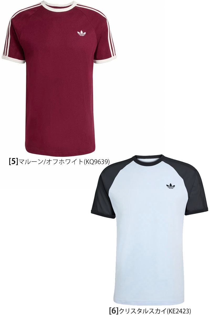 adidas Originals アディダス オリジナルス originals Tシャツ 半袖