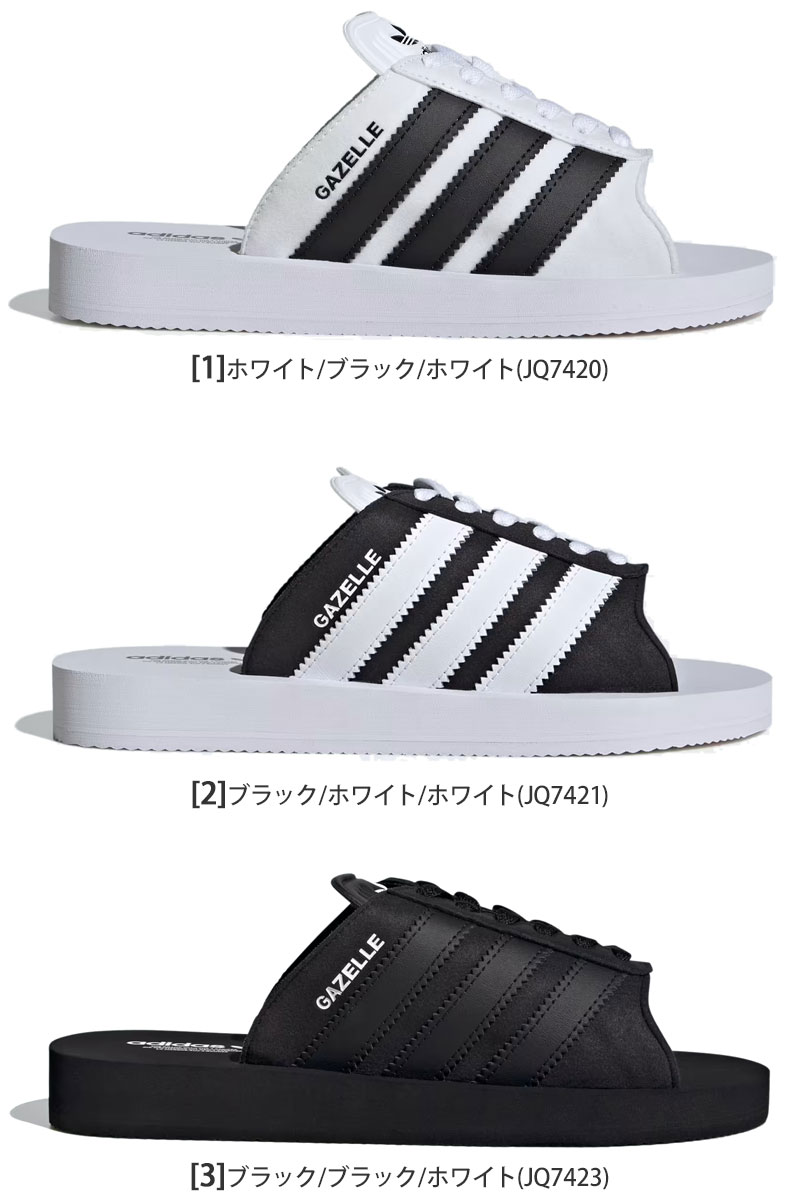 adidas スライドサンダル ブラック/ホワイト adidas アディダス サンダル スポーツサンダル SLYNサンダル