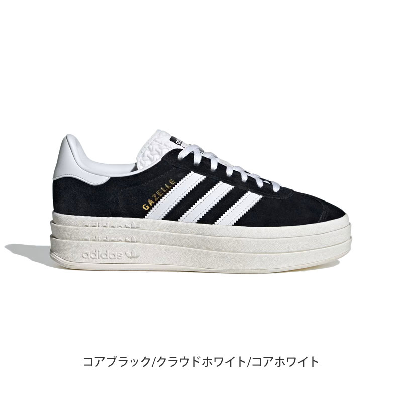 adidas Originals アディダス オリジナルス originals スニーカー