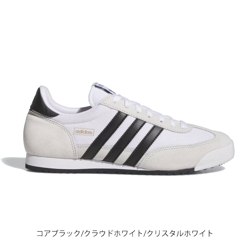 adidas Originals アディダス オリジナルス originals スニーカー