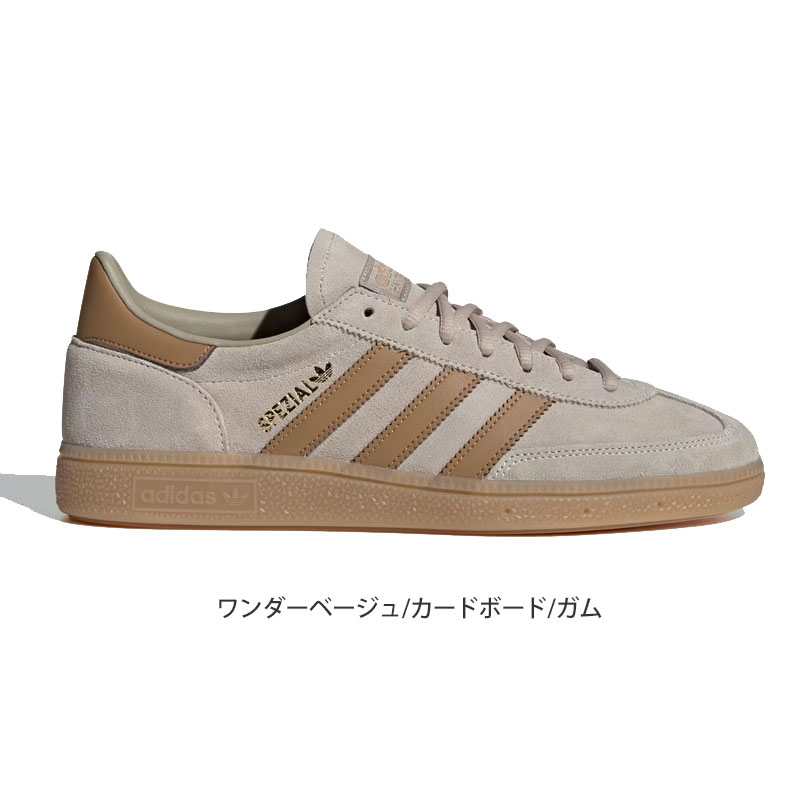 adidas Originals アディダス オリジナルス originals スニーカー