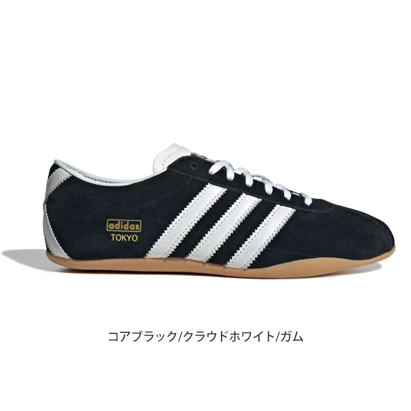 adidas Originals アディダス オリジナルス originals スニーカー