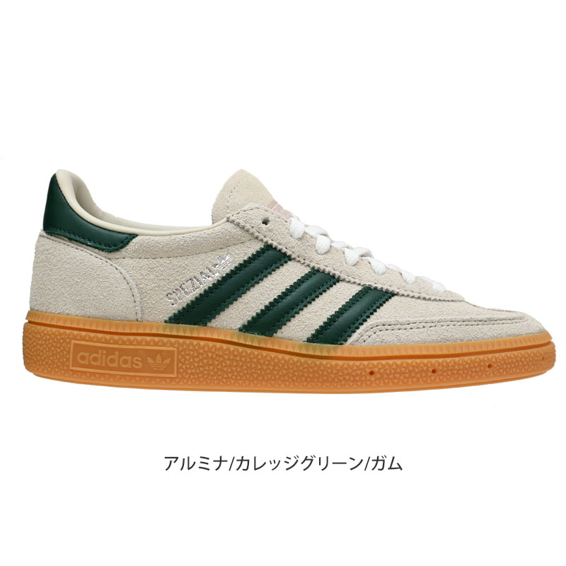 adidas Originals アディダス オリジナルス originals スニーカー
